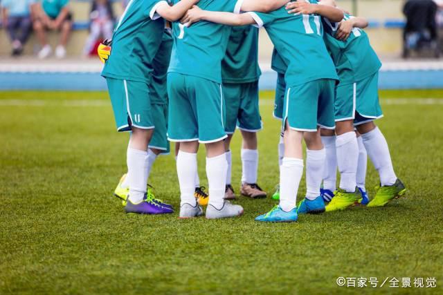 足球活动策划